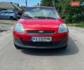 Форд Фиеста, объемом двигателя 1.2 л и пробегом 273 тыс. км за 2900 $, фото 1 на Automoto.ua