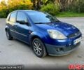 Форд Фиеста, объемом двигателя 1.4 л и пробегом 200 тыс. км за 3600 $, фото 1 на Automoto.ua