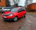 Форд Фиеста, объемом двигателя 1.2 л и пробегом 150 тыс. км за 3999 $, фото 1 на Automoto.ua