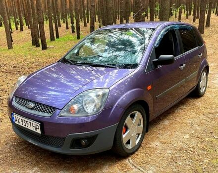 Форд Фиеста 2008 в Мерефа на Automoto.ua Форд Фиеста, объемом двигателя 1.4 л и пробегом 235 тыс. км за 4300 $, фото 8 на Automoto.ua