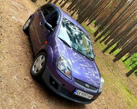 Форд Фиеста 2008 в Мерефа на Automoto.ua Форд Фиеста, объемом двигателя 1.4 л и пробегом 235 тыс. км за 4300 $, фото 11 на Automoto.ua