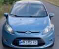 Форд Фиеста, объемом двигателя 1.2 л и пробегом 218 тыс. км за 3450 $, фото 1 на Automoto.ua