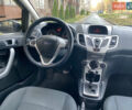 Форд Фиеста 2011 в Чернигове на Automoto.ua Форд Фиеста, объемом двигателя 1.4 л и пробегом 218 тыс. км за 5600 $, фото 15 на Automoto.ua