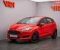 Форд Фиеста, объемом двигателя 1 л и пробегом 98 тыс. км за 8145 $, фото 1 на Automoto.ua