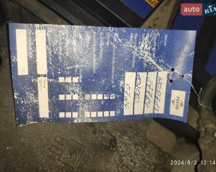Форд Фиеста, объемом двигателя 1 л и пробегом 103 тыс. км за 7300 $, фото 18 на Automoto.ua