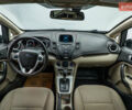 Форд Фиеста, объемом двигателя 1.6 л и пробегом 158 тыс. км за 6959 $, фото 9 на Automoto.ua