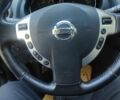 Форд Фиеста, объемом двигателя 1 л и пробегом 87 тыс. км за 10718 $, фото 7 на Automoto.ua