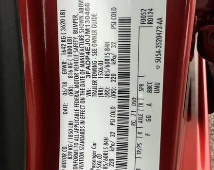 Форд Фиеста, объемом двигателя 1.6 л и пробегом 84 тыс. км за 10500 $, фото 61 на Automoto.ua