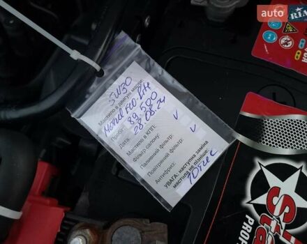 Форд Фиеста, объемом двигателя 1.6 л и пробегом 90 тыс. км за 7900 $, фото 28 на Automoto.ua