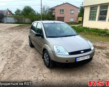 Форд Фиеста, объемом двигателя 1.3 л и пробегом 234 тыс. км за 3350 $, фото 1 на Automoto.ua