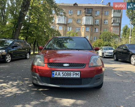 Форд Фиеста, объемом двигателя 1.3 л и пробегом 218 тыс. км за 2699 $, фото 1 на Automoto.ua