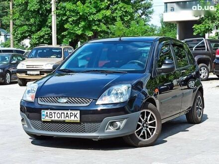 Форд Фиеста 2007 в Днепре (Днепропетровске) на Automoto.ua Форд Фиеста, объемом двигателя 1.3 л и пробегом 206 тыс. км за 4350 $, фото 1 на Automoto.ua