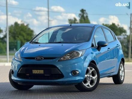 Форд Фиеста 2011 в Киеве на Automoto.ua Форд Фиеста, объемом двигателя 1.4 л и пробегом 119 тыс. км за 6600 $, фото 1 на Automoto.ua