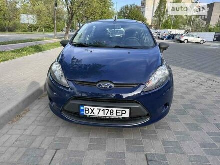 Форд Фієста 2012 у Хмельницькому на Automoto.ua Форд Фієста, об'ємом двигуна 1.2 л та пробігом 198 тис. км за 6200 $, фото 1 на Automoto.ua