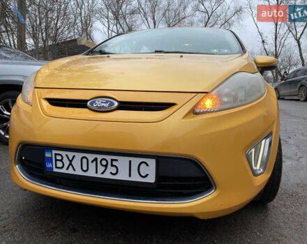 Жовтий Форд Фієста, об'ємом двигуна 1.6 л та пробігом 147 тис. км за 8000 $, фото 7 на Automoto.ua