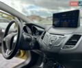 Форд Фієста 2015 у Вінниці на Automoto.ua Жовтий Форд Фієста, об'ємом двигуна 1 л та пробігом 87 тис. км за 9200 $, фото 52 на Automoto.ua