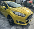 Форд Фієста 2015 у Вінниці на Automoto.ua Жовтий Форд Фієста, об'ємом двигуна 1 л та пробігом 87 тис. км за 9200 $, фото 12 на Automoto.ua