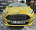 Форд Фієста 2015 у Вінниці на Automoto.ua Жовтий Форд Фієста, об'ємом двигуна 1 л та пробігом 87 тис. км за 9200 $, фото 2 на Automoto.ua
