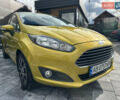 Форд Фієста 2015 у Вінниці на Automoto.ua Жовтий Форд Фієста, об'ємом двигуна 1 л та пробігом 87 тис. км за 9200 $, фото 13 на Automoto.ua