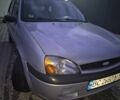 Сірий Форд Фієста, об'ємом двигуна 1.3 л та пробігом 260 тис. км за 790 $, фото 1 на Automoto.ua