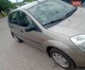 Сірий Форд Фієста, об'ємом двигуна 1.39 л та пробігом 127 тис. км за 3800 $, фото 26 на Automoto.ua