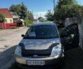 Сірий Форд Фієста, об'ємом двигуна 1.3 л та пробігом 102 тис. км за 3412 $, фото 1 на Automoto.ua
