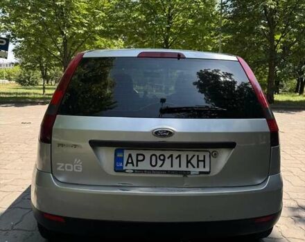 Серый Форд Фиеста, объемом двигателя 1.3 л и пробегом 203 тыс. км за 4000 $, фото 8 на Automoto.ua