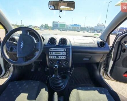 Серый Форд Фиеста, объемом двигателя 1.3 л и пробегом 205 тыс. км за 3500 $, фото 9 на Automoto.ua