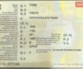 Сірий Форд Фієста, об'ємом двигуна 1.3 л та пробігом 203 тис. км за 4400 $, фото 12 на Automoto.ua