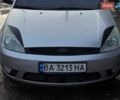 Сірий Форд Фієста, об'ємом двигуна 1.4 л та пробігом 173 тис. км за 4250 $, фото 1 на Automoto.ua