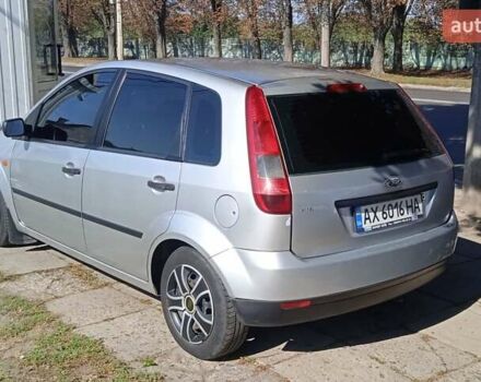 Сірий Форд Фієста, об'ємом двигуна 1.3 л та пробігом 277 тис. км за 4000 $, фото 2 на Automoto.ua
