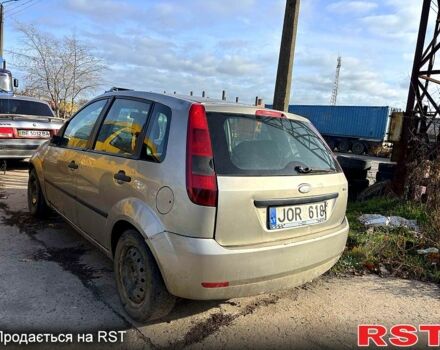 Серый Форд Фиеста, объемом двигателя 1.4 л и пробегом 254 тыс. км за 999 $, фото 4 на Automoto.ua