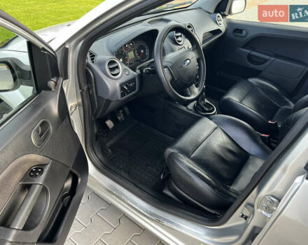 Серый Форд Фиеста, объемом двигателя 1.4 л и пробегом 202 тыс. км за 4850 $, фото 10 на Automoto.ua