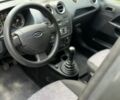 Форд Фиеста 2006 в Вознесенске на Automoto.ua Серый Форд Фиеста, объемом двигателя 1.4 л и пробегом 258 тыс. км за 2600 $, фото 10 на Automoto.ua