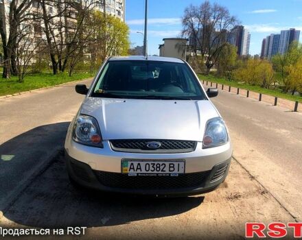 Форд Фиеста 2006 в Киеве на Automoto.ua Серый Форд Фиеста, объемом двигателя 1.3 л и пробегом 52 тыс. км за 2500 $, фото 6 на Automoto.ua