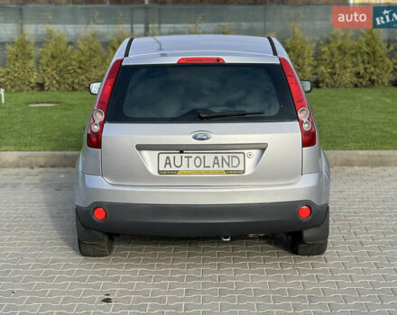Серый Форд Фиеста, объемом двигателя 1.4 л и пробегом 202 тыс. км за 4850 $, фото 5 на Automoto.ua