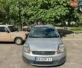 Сірий Форд Фієста, об'ємом двигуна 1.39 л та пробігом 183 тис. км за 5500 $, фото 21 на Automoto.ua