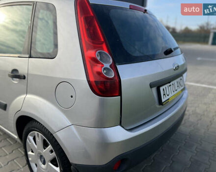 Серый Форд Фиеста, объемом двигателя 1.4 л и пробегом 202 тыс. км за 4850 $, фото 31 на Automoto.ua