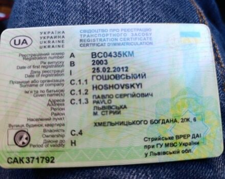 Сірий Форд Фієста, об'ємом двигуна 1 л та пробігом 220 тис. км за 1950 $, фото 4 на Automoto.ua