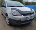 Сірий Форд Фієста, об'ємом двигуна 1.3 л та пробігом 145 тис. км за 3400 $, фото 2 на Automoto.ua