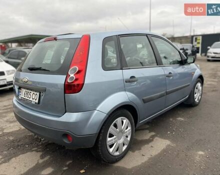 Серый Форд Фиеста, объемом двигателя 1.39 л и пробегом 160 тыс. км за 4200 $, фото 11 на Automoto.ua