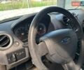 Серый Форд Фиеста, объемом двигателя 1.4 л и пробегом 183 тыс. км за 6100 $, фото 12 на Automoto.ua