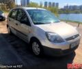 Форд Фиеста 2006 в Киеве на Automoto.ua Серый Форд Фиеста, объемом двигателя 1.3 л и пробегом 52 тыс. км за 2500 $, фото 10 на Automoto.ua