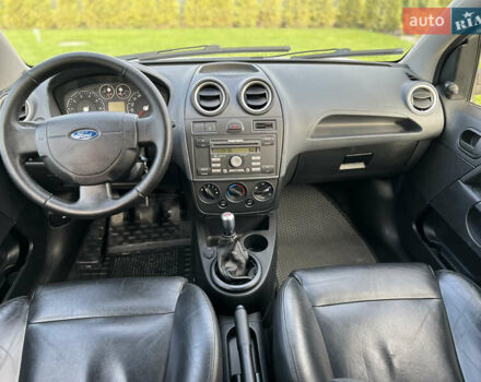 Серый Форд Фиеста, объемом двигателя 1.4 л и пробегом 202 тыс. км за 4850 $, фото 14 на Automoto.ua