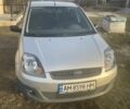 Форд Фиеста 2006 в Житомире на Automoto.ua Серый Форд Фиеста, объемом двигателя 1.4 л и пробегом 282 тыс. км за 3900 $, фото 1 на Automoto.ua