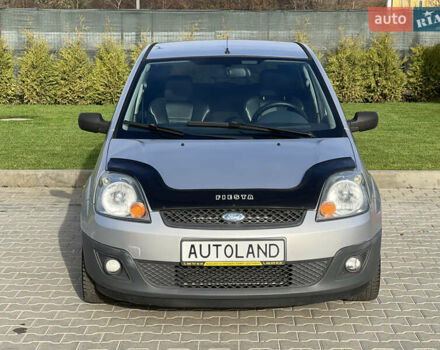 Серый Форд Фиеста, объемом двигателя 1.4 л и пробегом 202 тыс. км за 4850 $, фото 2 на Automoto.ua