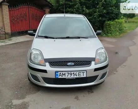 Серый Форд Фиеста, объемом двигателя 1.3 л и пробегом 142 тыс. км за 3500 $, фото 1 на Automoto.ua