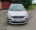 Серый Форд Фиеста, объемом двигателя 1.3 л и пробегом 142 тыс. км за 3500 $, фото 1 на Automoto.ua