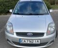 Сірий Форд Фієста, об'ємом двигуна 1.3 л та пробігом 180 тис. км за 5600 $, фото 1 на Automoto.ua