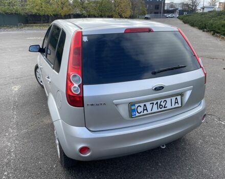 Сірий Форд Фієста, об'ємом двигуна 1.3 л та пробігом 180 тис. км за 5600 $, фото 18 на Automoto.ua